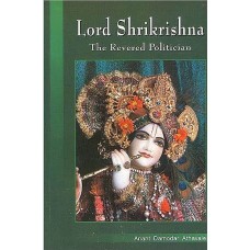 Lord Shrikrishna [The Revered Politician]